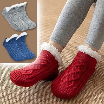 Термічні шкарпетки для дому | FLEECEFEET