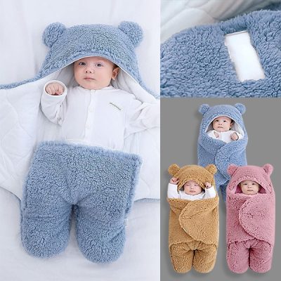 Тепла та м'яка смужка для сну дитини | FLUFFIKINS